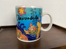 MUG Collector Starbucks Series