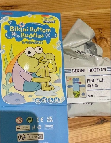 Porte clés peluche bob - porte-clés, en