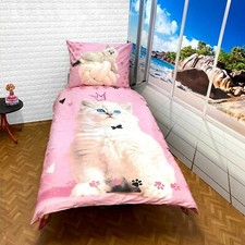 Sweet Chat Rose Set Lit Simple