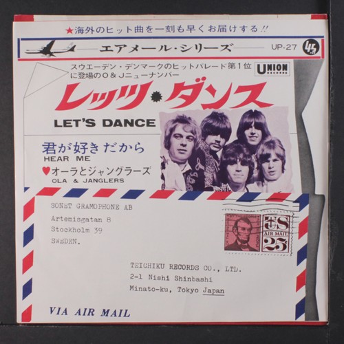 Ola janglers dansons - ola, &
