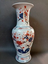 grand vase en porcelaine