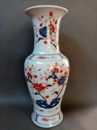Grand vase porcelaine - vase,