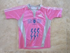 Maillot rugby STADE FRANÇAIS PARIS ADIDAS vintage rose shirt 8 ans