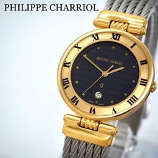 Montre homme Philippe Charriol
