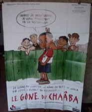 AFFICHE CINÉMA / LE GONE DU CHAABA