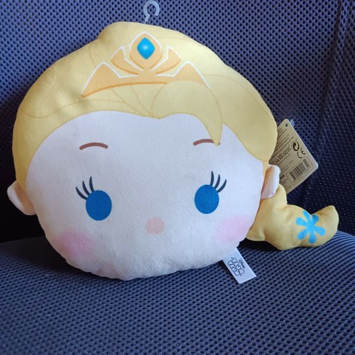 Disney fun house peluche - fun,