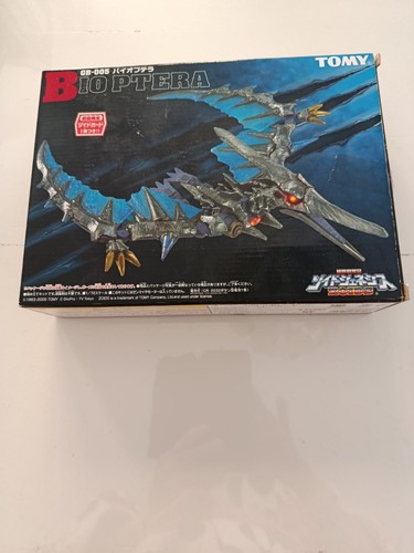 Zoids tomygb bioptera - zoids, tomygb-05