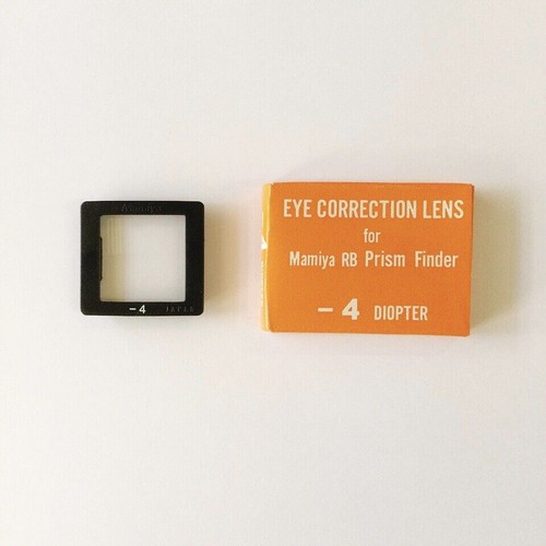 Objectif correction oculaire - correction,