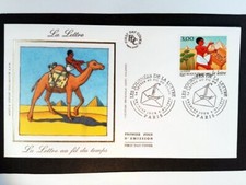 Scribe égyptien La lettre