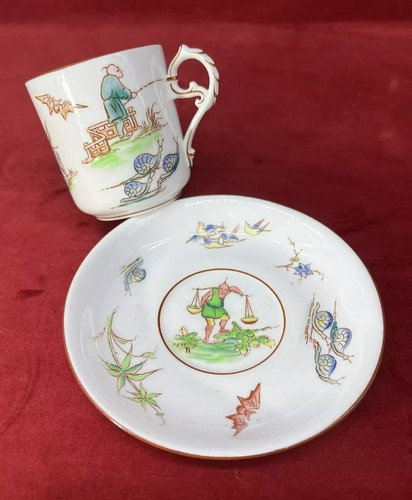 Sarreguemines minton tasse - minton,