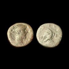 R274 Monnaie Romaine Lucius