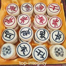 1.6'' Collectionner vieille sculpture chinoise d'imitation Xiangqi Xiang Qi