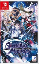 Samurai Maiden (Nintendo