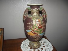 Ancien vase en porcelaine Satsuma Japon - milieu du 20 e siècle signé 