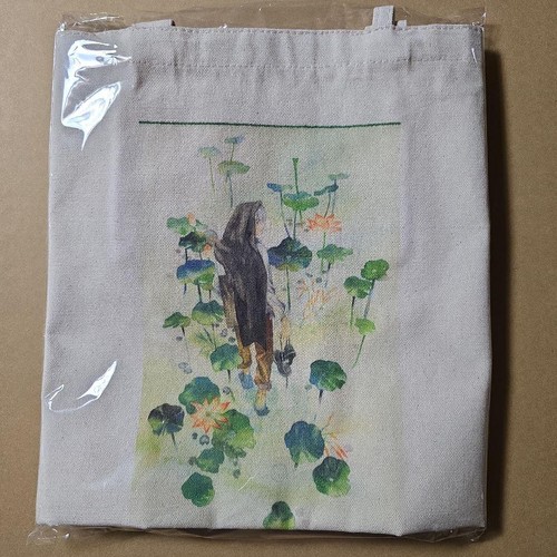 Sac fourre tout mushishi - fourre-tout,
