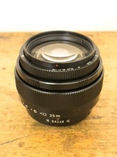 Objectif argentique Portrait lens Russian Zenit Jupiter-9 85/2 M42