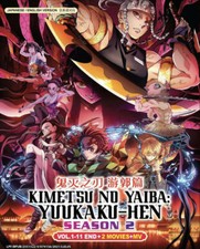 Demon Slayer Kimetsu No Yaiba