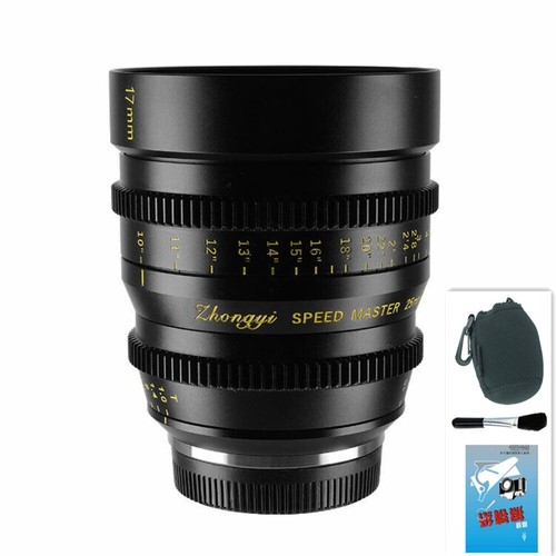 Zhongyi cine lens 17mm - cine,