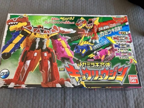 Robot dinosaure bandai - bandai, dx