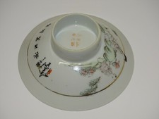 -ANCIEN PETIT BOL CERAMIQUE