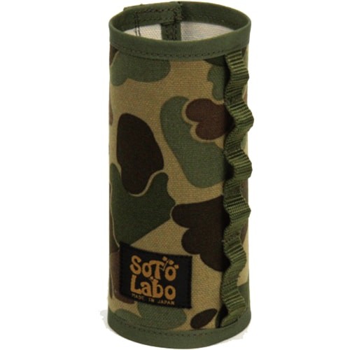 Couvercle cartouche gaz - cartouche, de