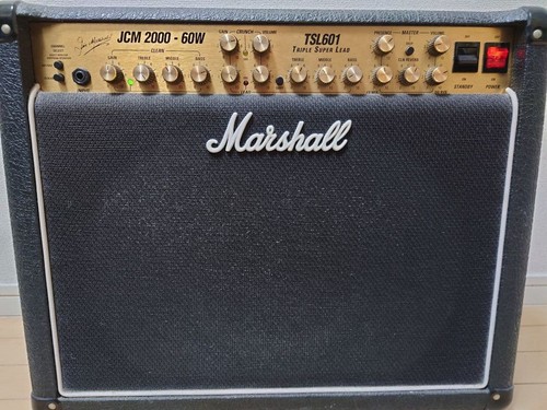 Marshall jcm 2000 tsl601 - jcm,