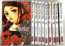 AKUMA TO LOVE SONG tomes 1 à