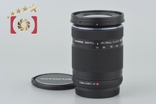 Excellent!! Olympus M.ZUIKO