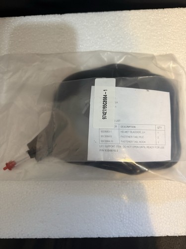 Gentex helmet bladder - helmet,