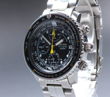 [N MINT+] Montre Homme Seiko