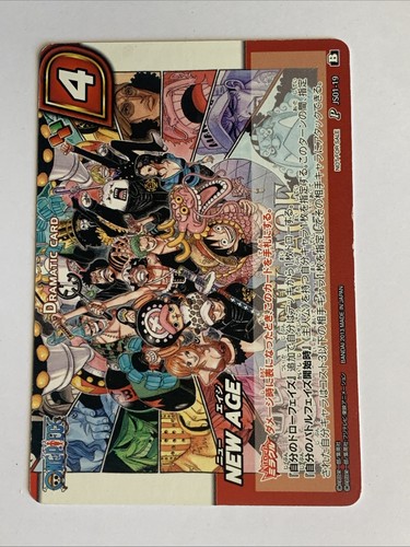 One piece miracle battle - one,