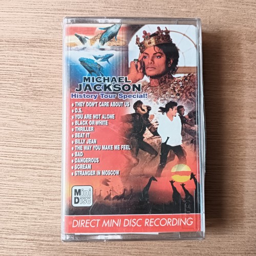 Michael jackson history - jackson,