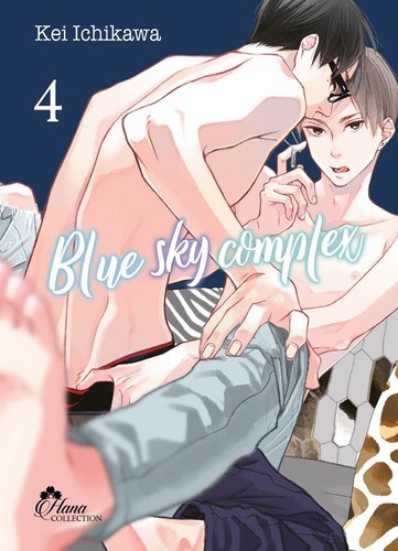 Blue sky complex tome 04 - blue,