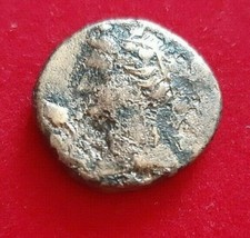 Monnaie Antique Grecque à