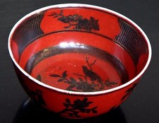 Ancien bol chinois porcelaine Qianlong mark oiseaux Old ceramic chinese bowl XIX