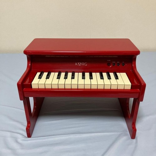 Mini piano numérique korg - piano,