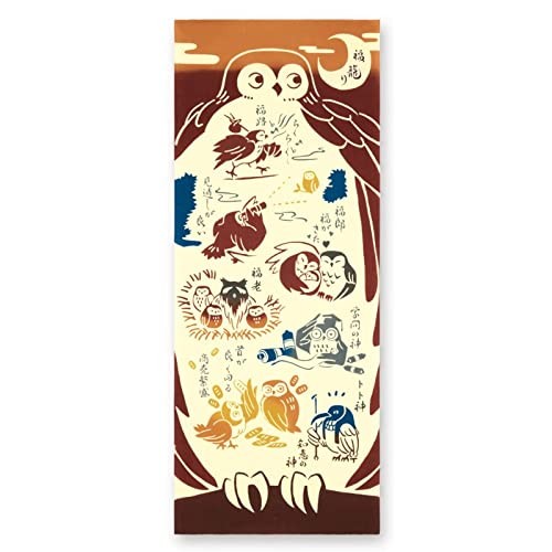 Tapisserie japonaise chusen - japonaise,