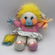 Peluche Popples pom-pom girl