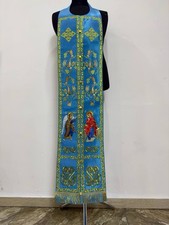 Prêtre chrétien orthodoxe