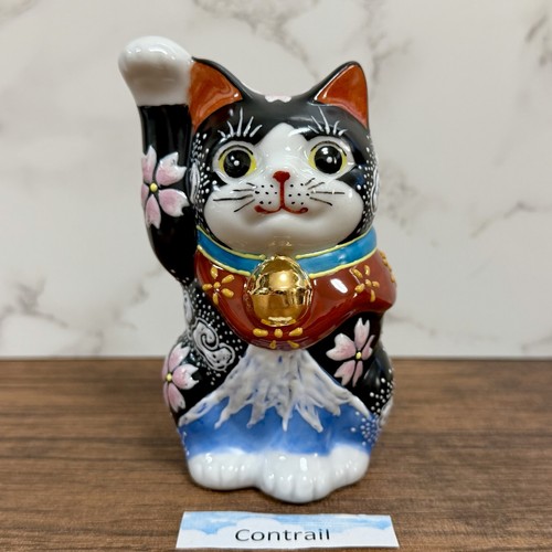 Maneki neko beckoning lucky - maneki,