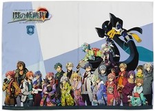 Serviette The Legend of Heroes Trails of Cold Steel IV Big Year 104 cm