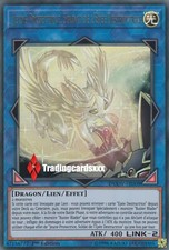 ♦Yu-Gi-Oh!♦ Jeune Protectrice, Soldat de l'Epée Destructrice : DUOV-FR008 -VF-