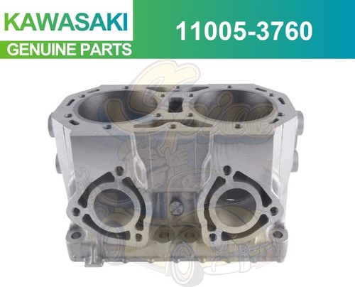 Cylindre moteur origine - cylindre,