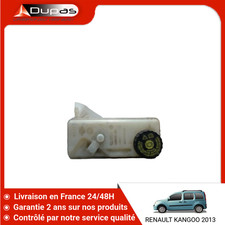 🇫🇷 BOCAL LIQUIDE FREIN