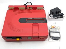 Sharp Twin Famicom AN-500R