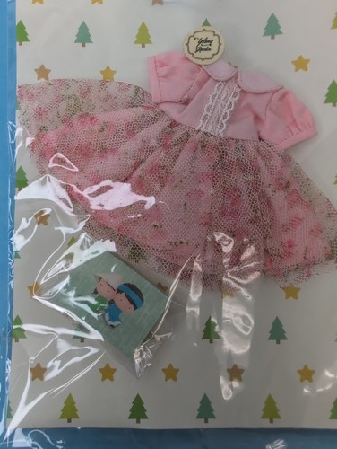 Artisan fairyland pukifee - artisan,