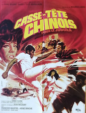 Casse-Tete Chinois pour le Judoka ( 1967 )Enregistrement VHS  à DVD/   VF