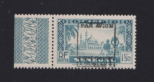 Poste aérienne militaire - aérienne,