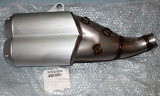 silencieux d’échappement