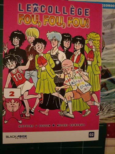 College fou - fou,